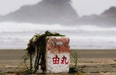 溫島西岸 測出少量放射物質