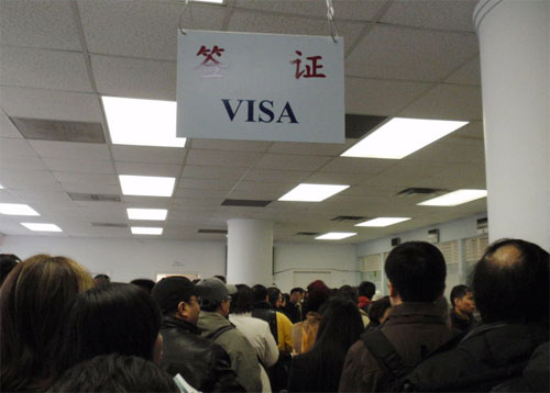 加拿大發給中國公民簽證創紀錄將增開廣州簽證處