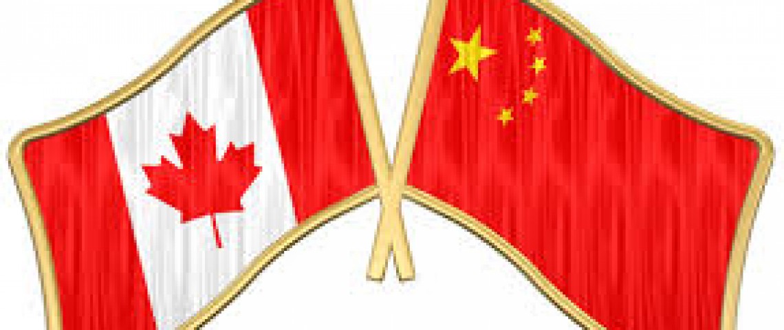中國和加拿大達成“分贓”協議：共享貪官財產