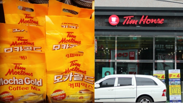 Tim Mortons？ Tim House？南韓惊現山寨版Tim Hortons！