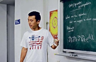31歲學霸破華人紀錄 成哈佛最年輕正教授