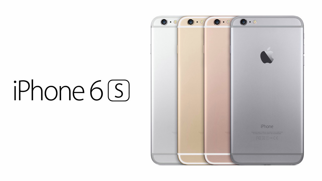 苹果发iPhone 6s与6s Plus 新增玫瑰金 9月25日首发