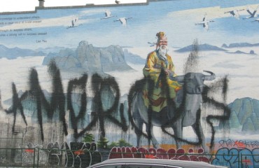 中国城「老子騎牛像」壁畫遭塗鴉