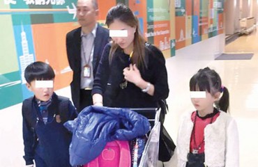 中國女子偽造簽證欲攜兒女從台灣偷渡至加拿大