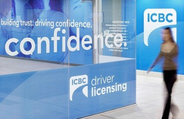 ICBC取消信用卡分期付車保