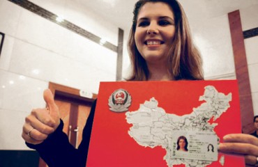 北京試推華裔卡 律師:非雙重國籍