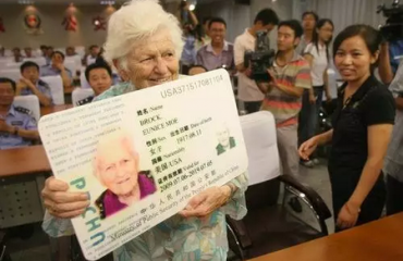 海外華人福音：中國試行華裔卡真實承認雙重國籍