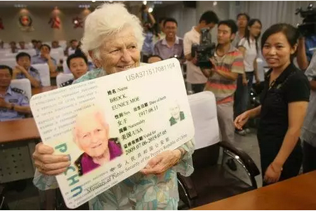 海外華人福音：中國試行華裔卡真實承認雙重國籍