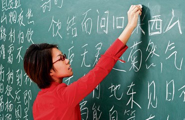 UBC持續進修外語課程 普通話第二受歡迎