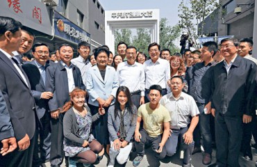 中國推出新政策以永久居留權吸引外籍華人專才