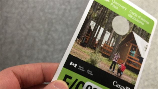 建國150週年加拿大所有國家公園2017年全免門票