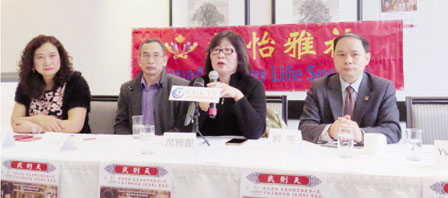 刘晓庆来加拿大演出舞台剧 未上演便几乎遭赶出酒店露宿街头