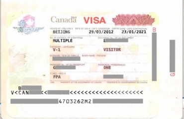 若首次持超級簽證進入加拿大 簽證將於兩年後過期
